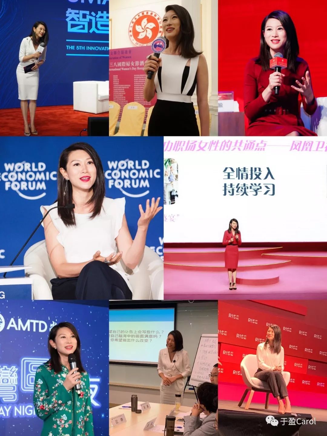 领航者舵手四十周年,领航者ⅲ