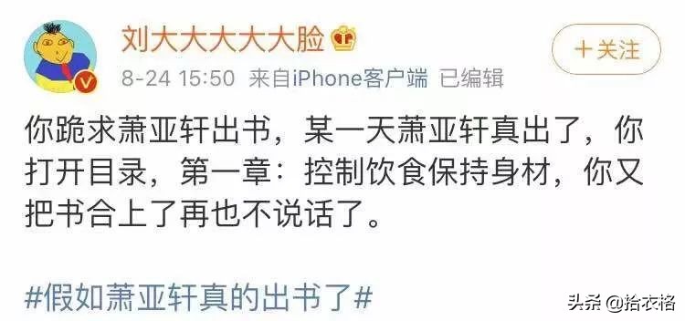 分手了前男友还正常聊天该怎么办 (分手了前男友还在微信聊天)