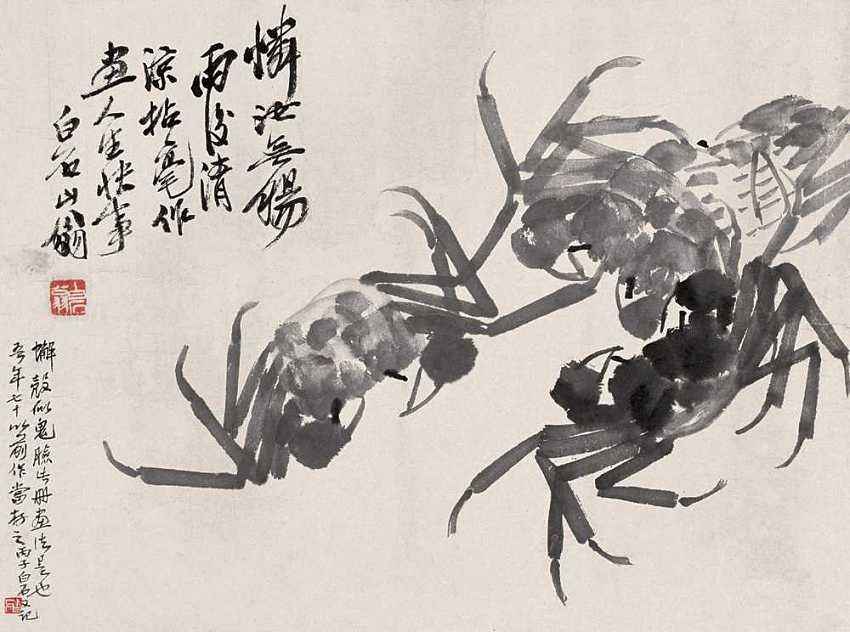 人类美食观念差异风味人间第二季,风味人间螃蟹