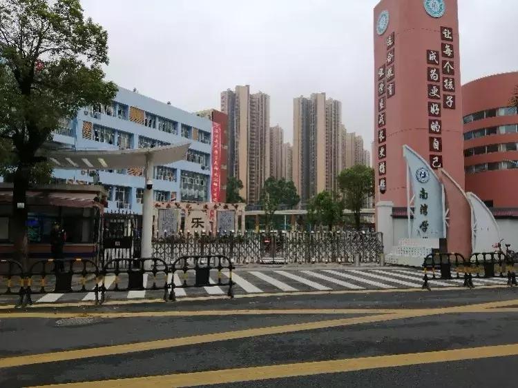 深圳龙岗区南湾街道小学录取积分,龙岗南湾学校2024年小升初录取分