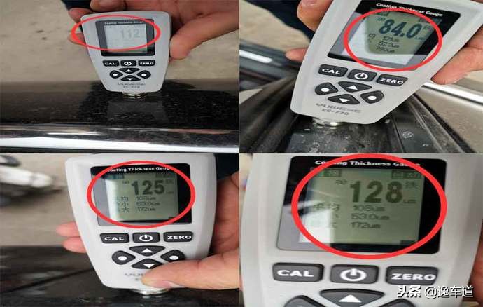 4万元的速腾,4万左右15年速腾