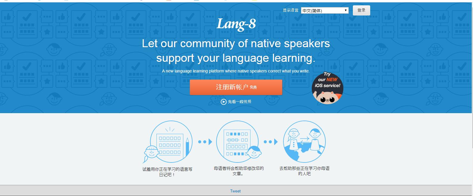 学韩语学一个标准的发音入门,韩语发音教学零基础入门