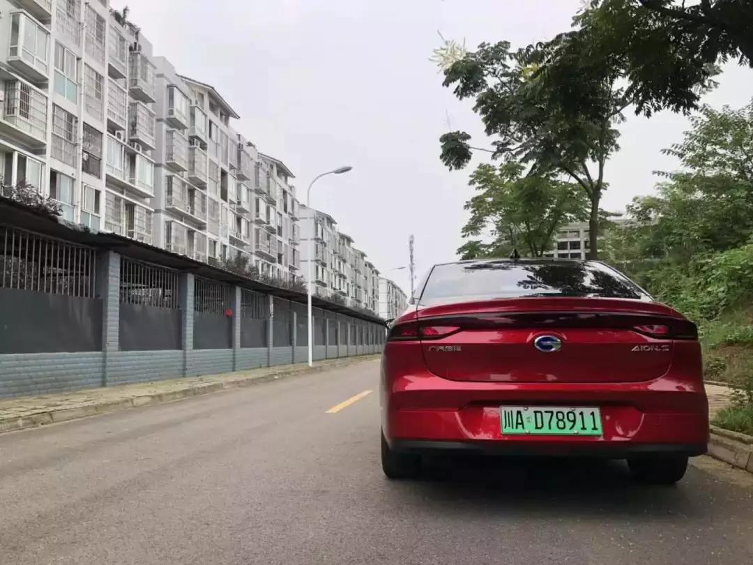 广汽新能源AionS：我不要你觉得，我要我觉得