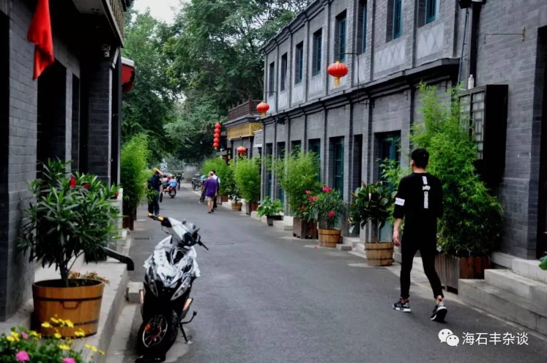 爱上石景山,爱上石景山的理由