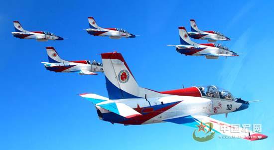 人民空军建军节是几号,空军建军70周年标识