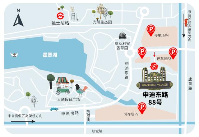 近200家大牌国庆薅羊毛攻略！这个购物天堂带你Slay朋友圈