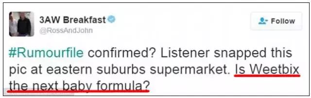 减量不减价,被中国消费者带火的澳洲土豪麦片被爆缩水