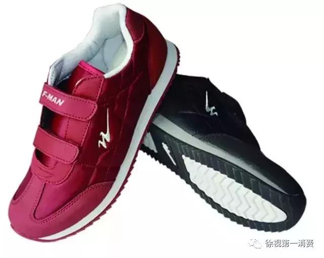 双星老人鞋特卖会,舒悦老人鞋官方旗舰店直播