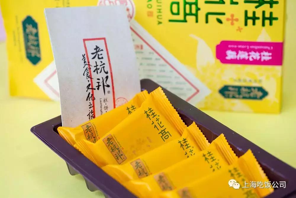 各地值得购买的零食,大袋土味小零食批发