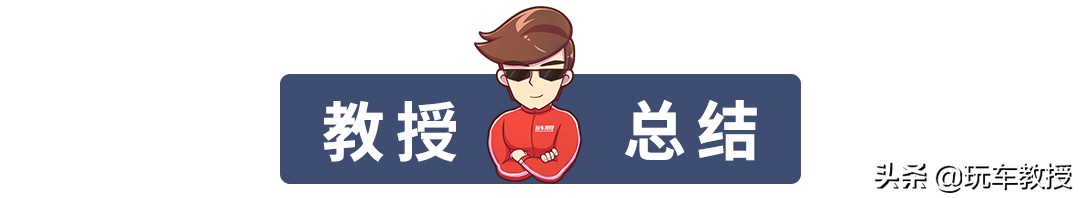 哪些保值的二手车是有价无市,16万推荐几款保值率高的二手车