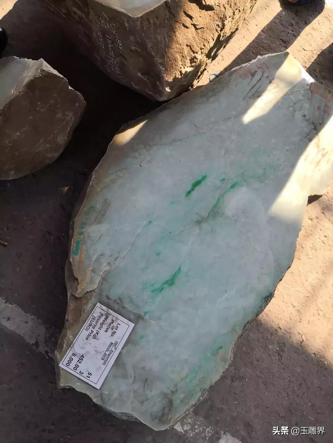 2018年缅甸翡翠公盘图片,缅甸翡翠公盘最新信息