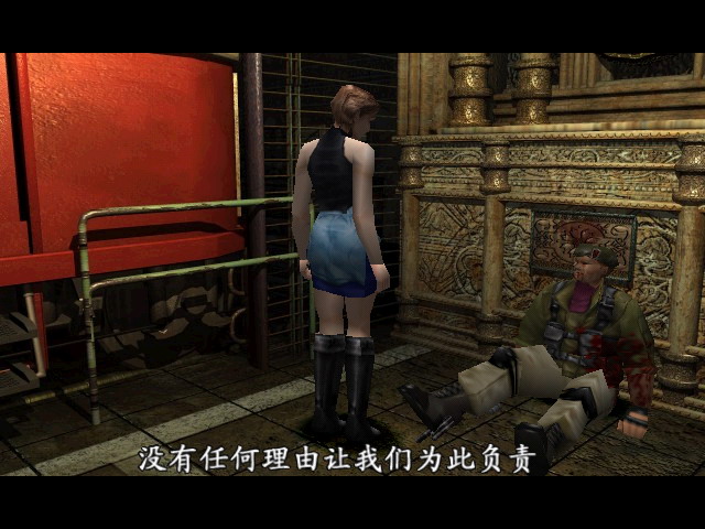 生化危机3游戏文字攻略,生化危机3重制版游戏全剧情攻略