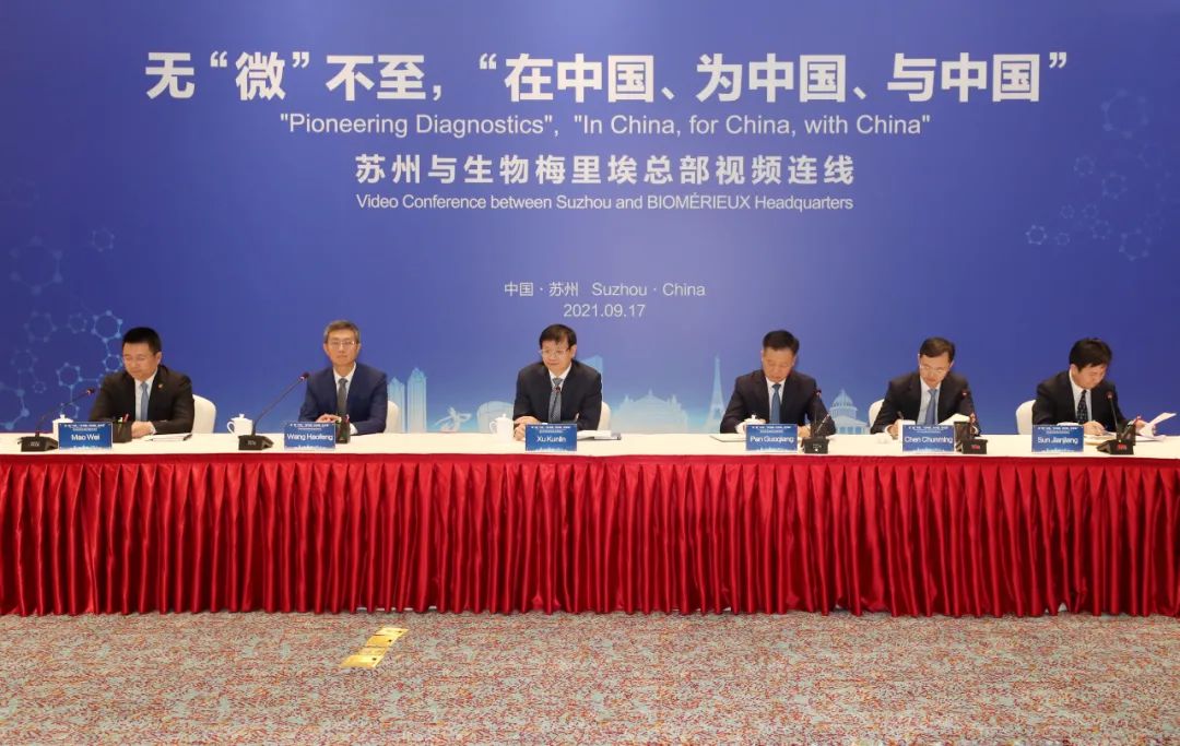 许昆林对话苏州,许昆林对话