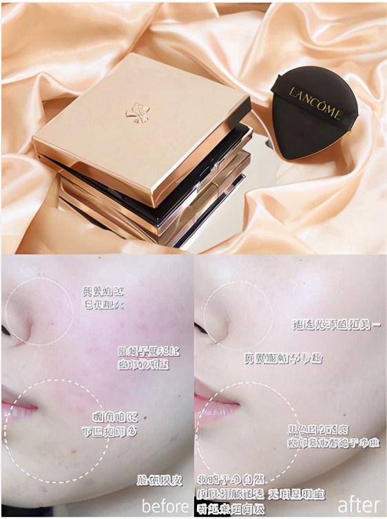 十大公认遮瑕的气垫爱敬,混合性肤质爱敬哪一款气垫好用