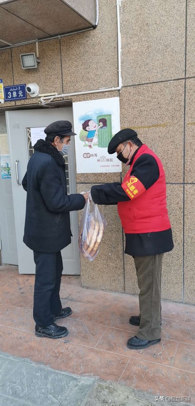 库尔勒市疫情最新消息今天,库尔勒市疫情防控