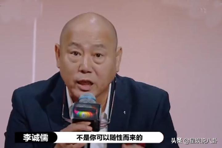 于正和郭敬明怎么了,李成儒和郭敬明怼的演员请就位