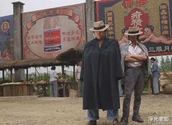 袁和平谈周星驰洪金宝,周星驰和洪金宝闹翻是哪部电影