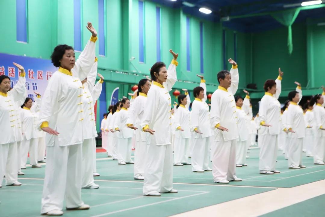 市中区第十四届全民健身运动会,西城区全民健身节