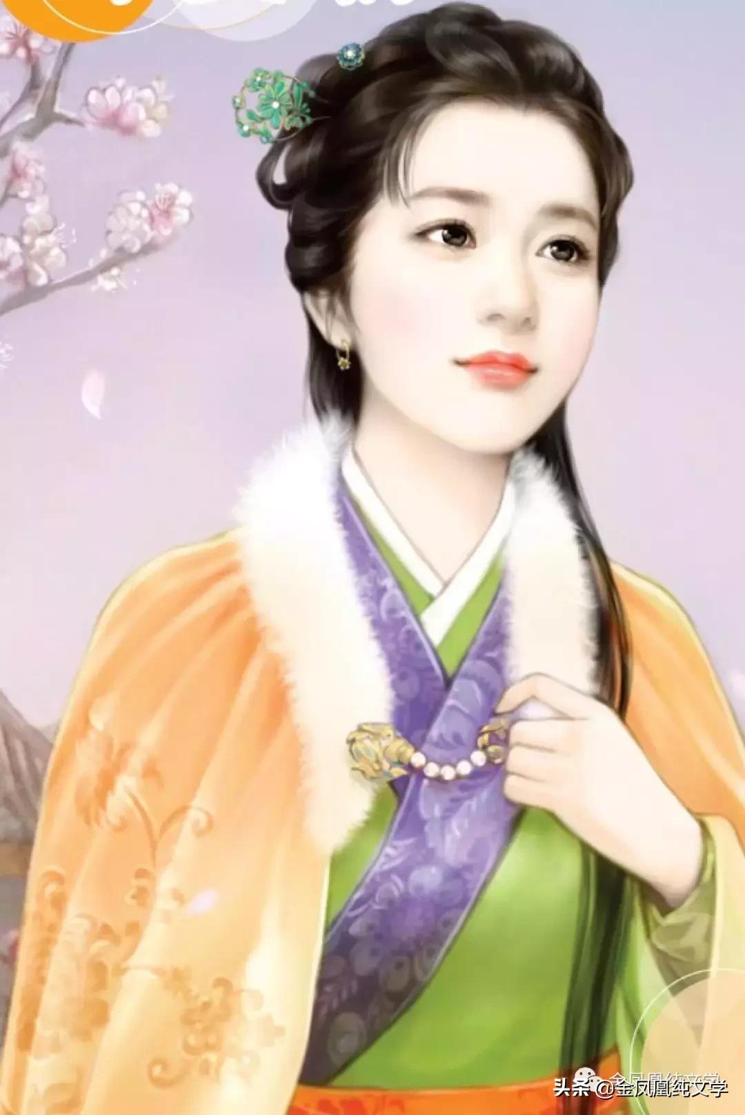 金凤凰古诗3首,金凤凰古诗作品