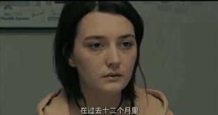 堕胎的女生后来怎么样了,堕胎女生案例