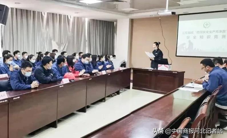 唐山三友集团年产值,唐山三友集团绿色发展摘要