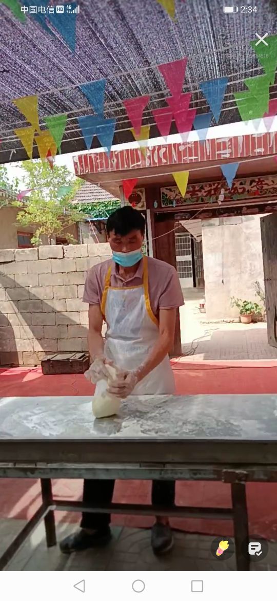 拉面哥聊斋34,拉面哥舞台升级