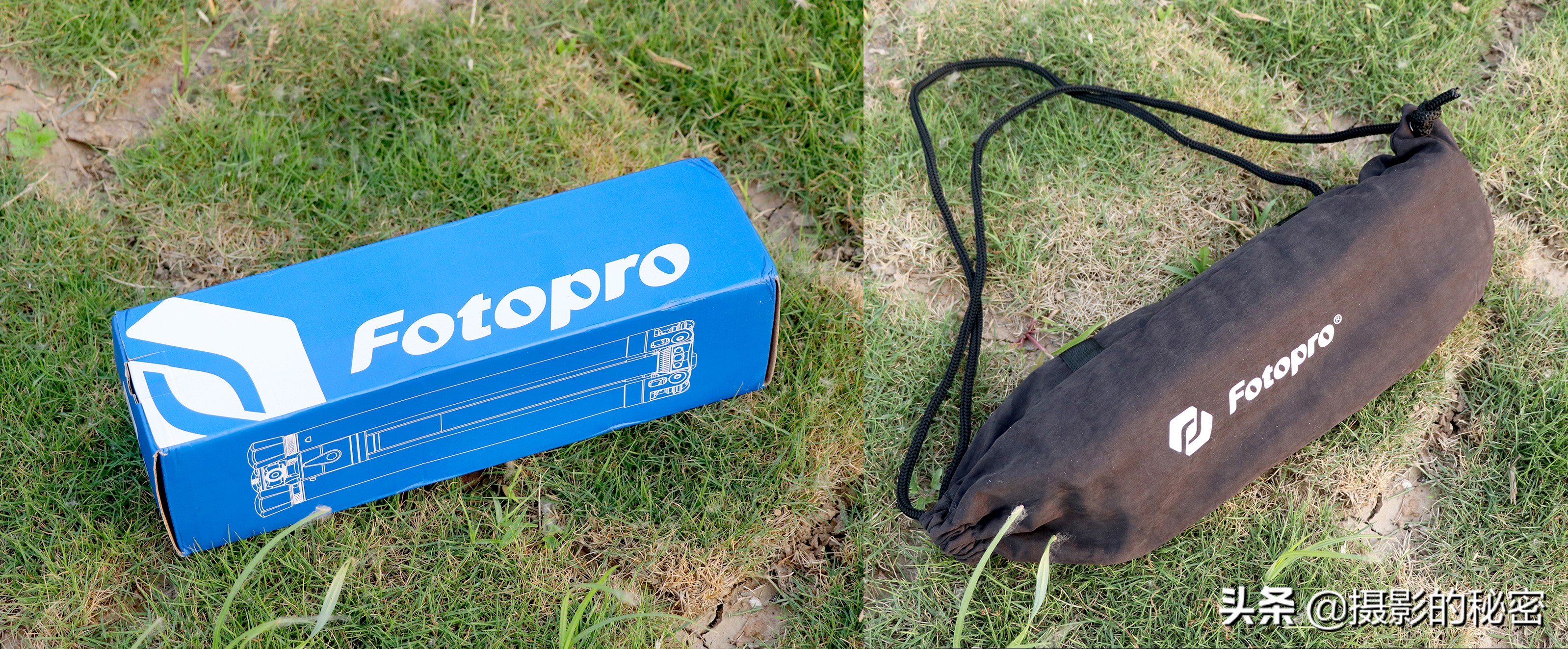 富图宝空气二号和空气三号,富图宝空气二号延时摄影