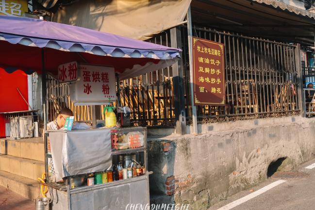 住在李家沱,成都李家沱和重庆李家沱