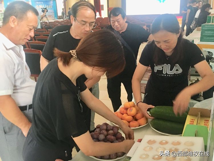 陕西：大茘扶贫农产品亮相北京