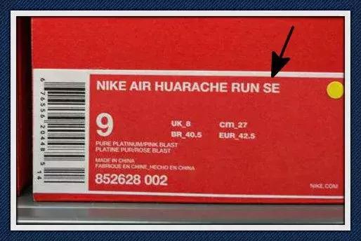 球鞋名字缩写,球鞋名字后面的英文缩写什么意思