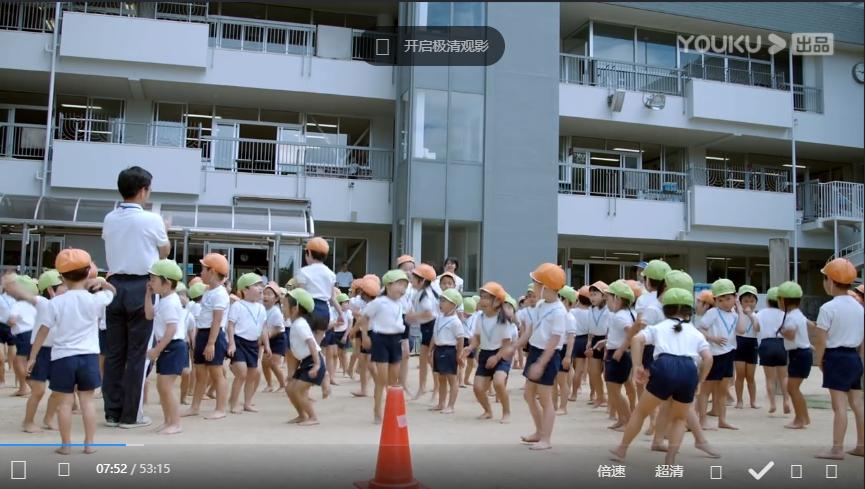 中日教育方面对比,中日教育孩子的差别