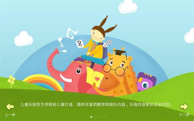 华为平板m6最新测评,华为平板m6高性能版评测视频