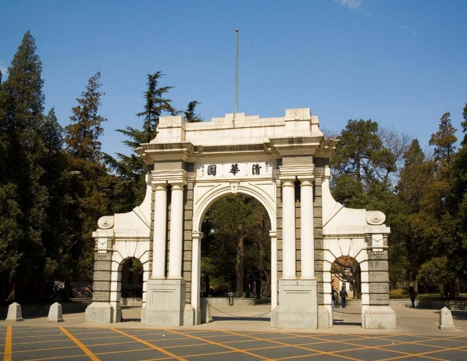 国内大学排名榜中科大才排第九,清华北大中科大学科