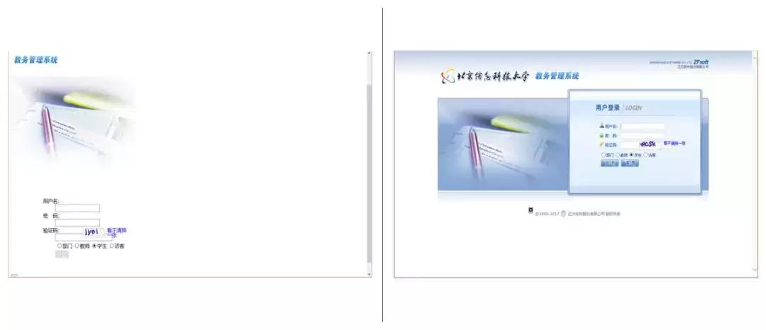 现在最好用的浏览器有哪几个,现在比较好用的浏览器有哪些