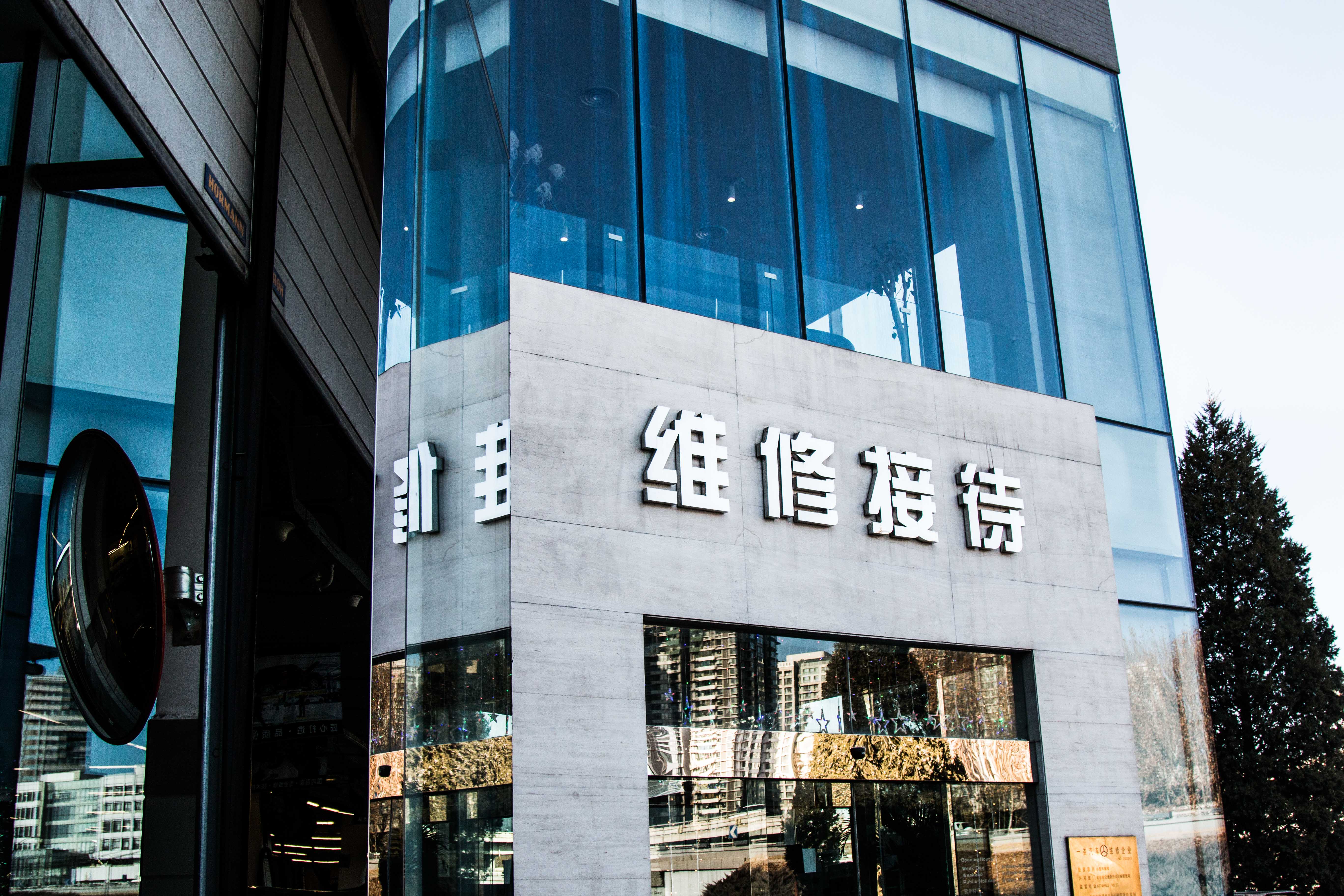 平行汽车出口需要什么,平行车出口需要什么