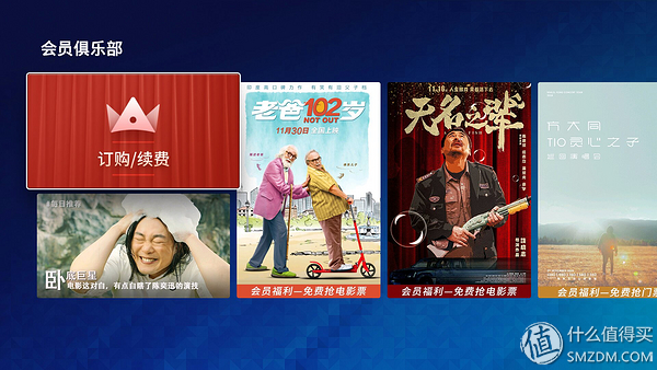 微鲸投影仪k1和e2plus的区别,微鲸投影仪k1和k1plus区别