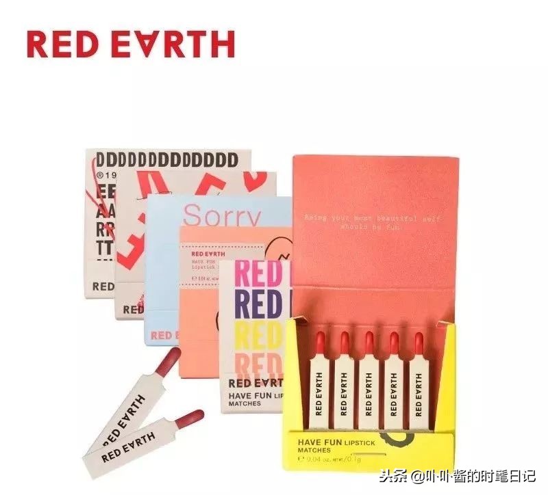 好物分享口红平价,好物分享变色口红不掉色