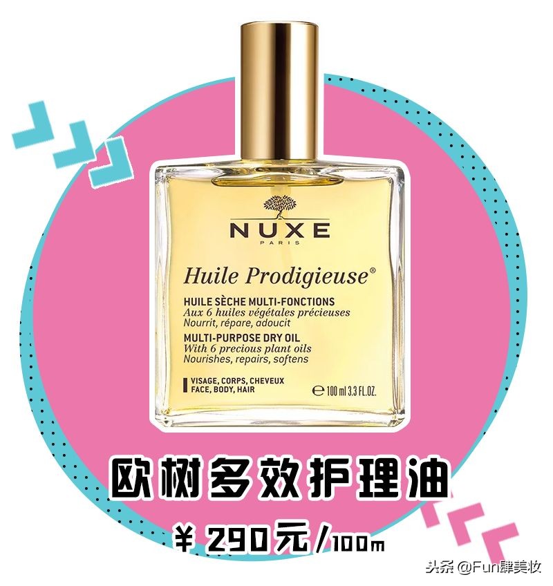 丝芙兰怎么逛,丝芙兰怎么买最省钱