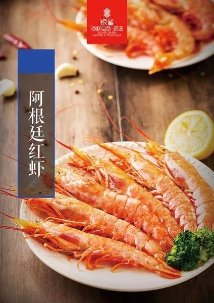 上海海鲜生蚝自助,成都最出名的生蚝自助