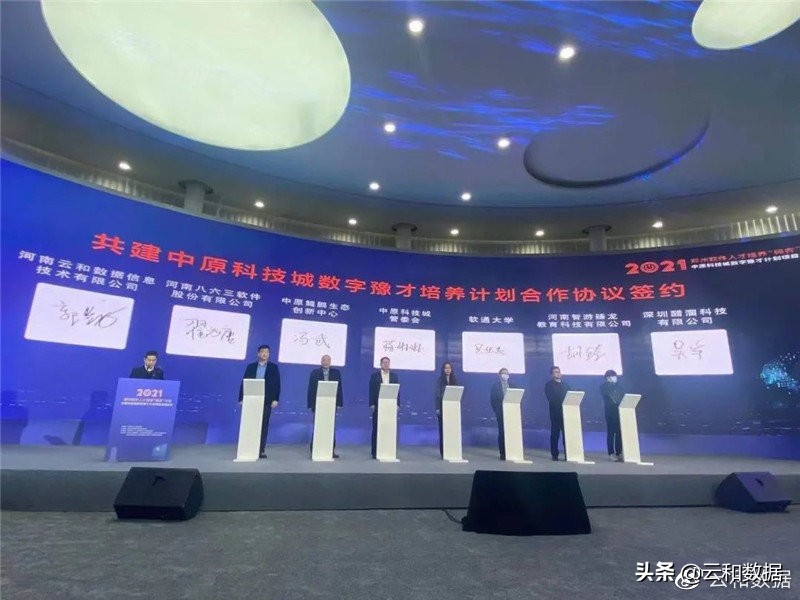 互联网程序员出路,2023程序员薪资排行