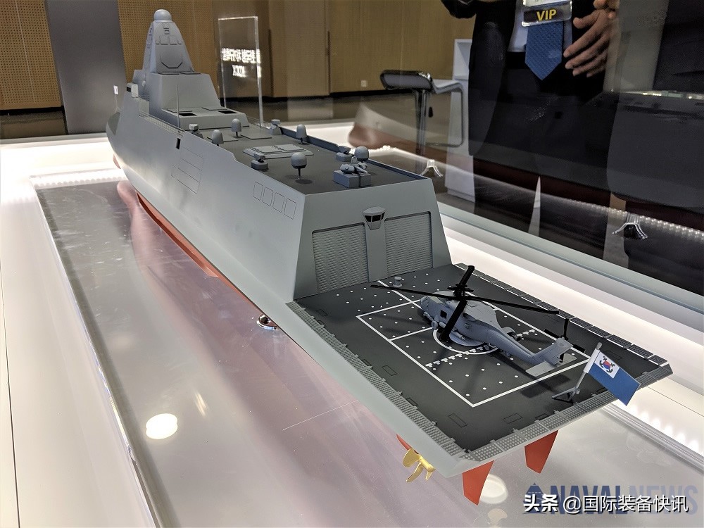 韩国海军驱逐舰与护卫舰,海军下一代通用驱逐舰