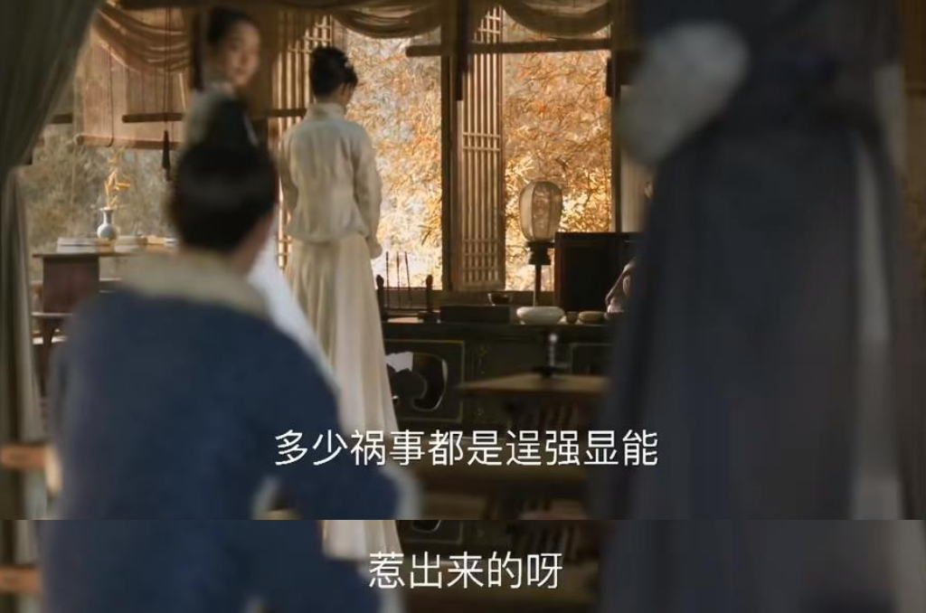 知否:深挖在盛家教书的庄学究,为什么齐衡和顾廷烨有钱都请不到