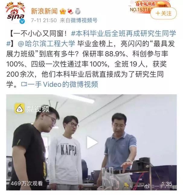 惊人的吸引力法则与因果,惊人的吸引力法则金句