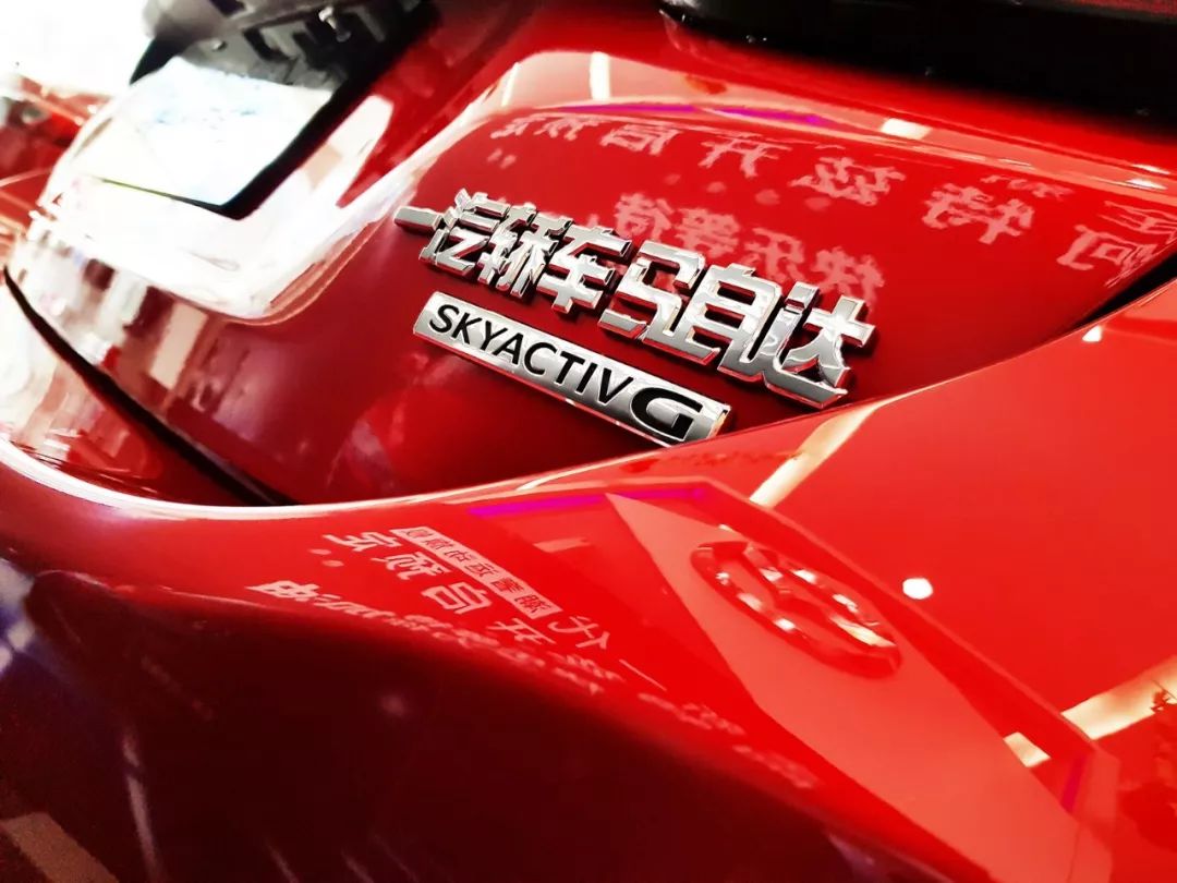 全新一代阿特兹故障率,全新一代阿特兹摸起来是什么feel