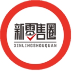 杩滅孩澶栫嚎鐢熷懡涔嬪厜,鐢熷懡涔嬪厜杩滅孩澶栫嚎