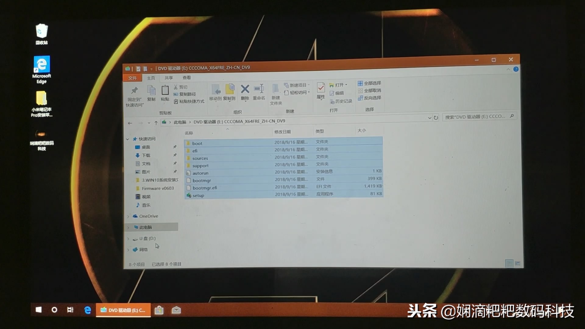 小米笔记本pro2019款升级的内容,小米笔记本promacos13