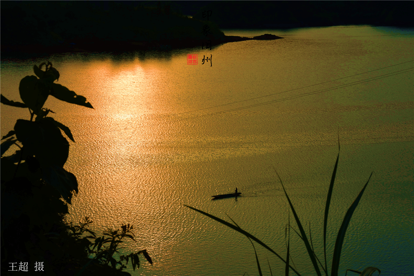 贵州黄平旧州镇且兰古城,黄平旧州古镇全景