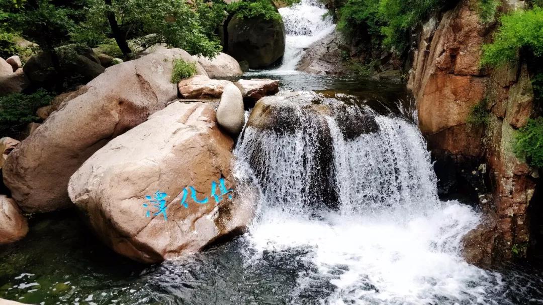 媲美四川九寨沟！山东这些地方野趣十足，承包夏天90%的清凉！