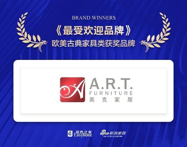 居然之家周年庆活动视频,居然之家联欢会