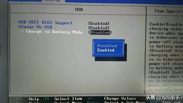 华为笔记本怎么给手机充电,笔记本给手机充电有危害吗